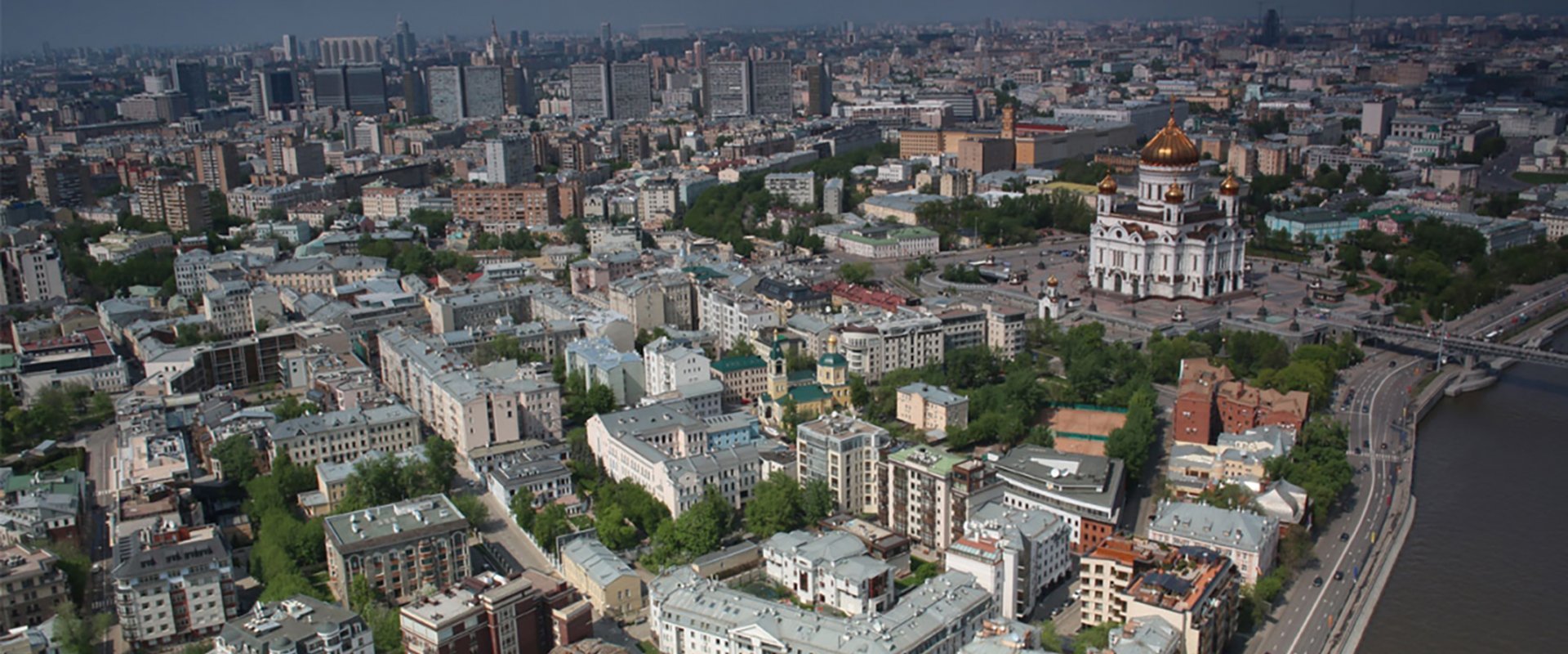 Остоженка